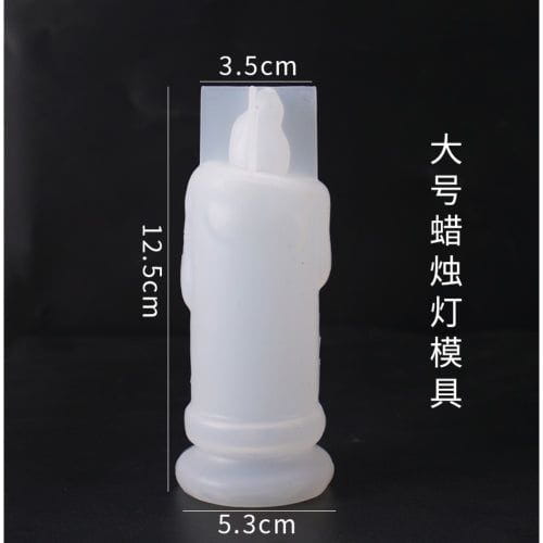 Crafteria CANDLE MOULD