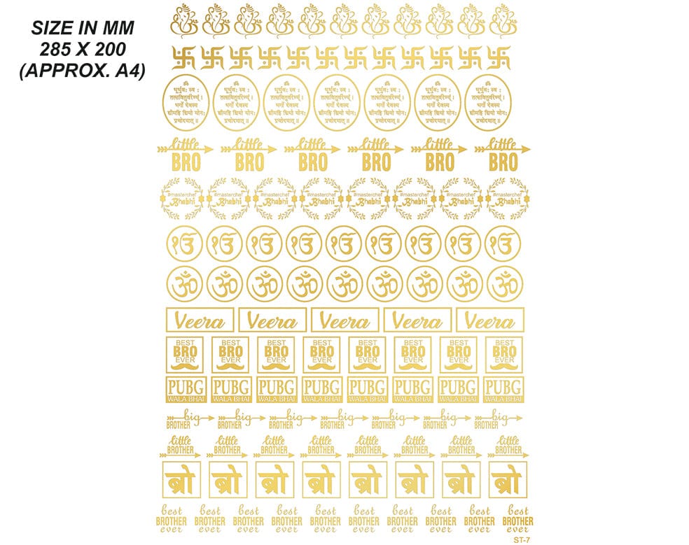 My Store STICKER SHEET NEW EMBOSS STICKER D03