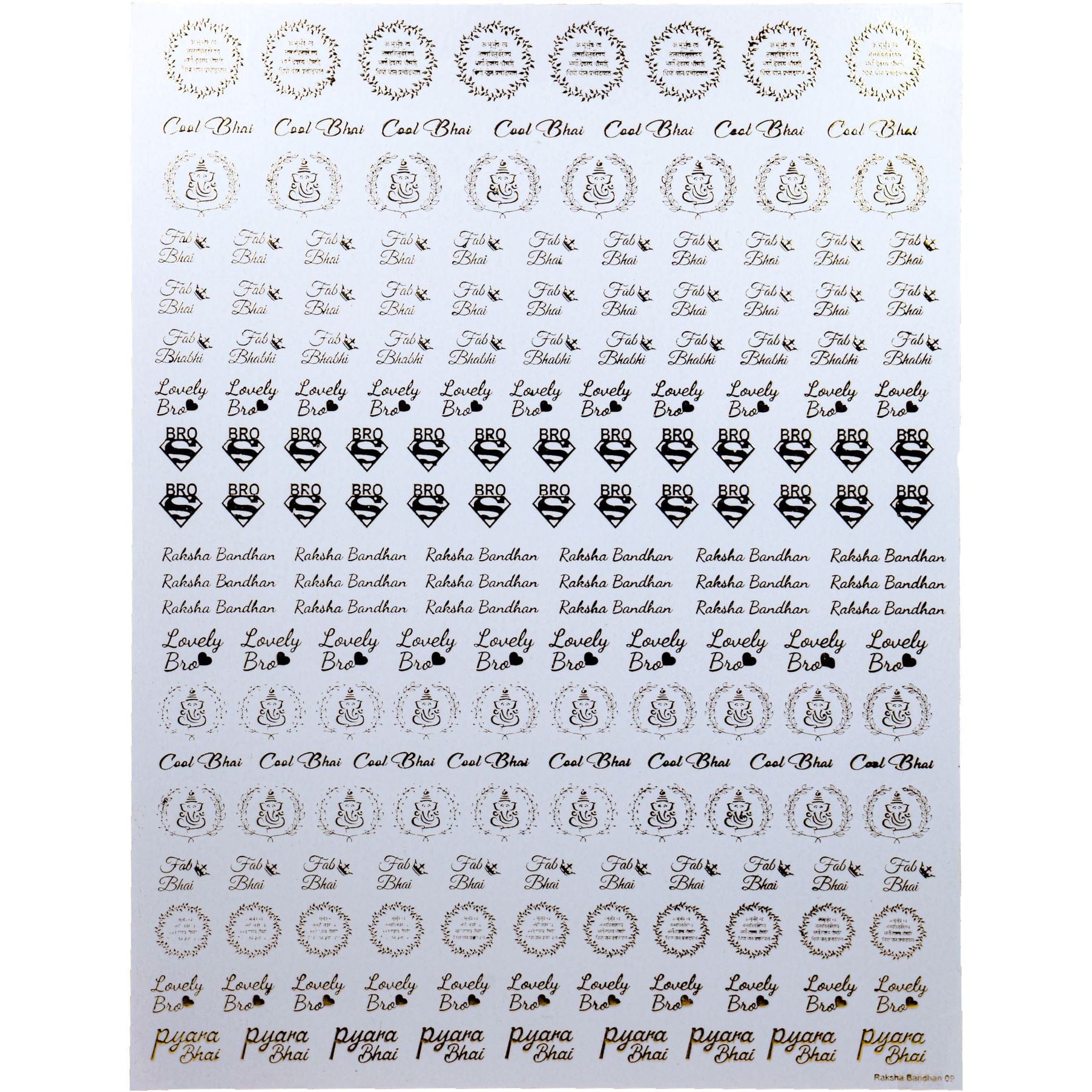 My Store STICKER SHEET New Emboss Sticker D21