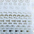 My Store STICKER SHEET New Emboss Sticker D22