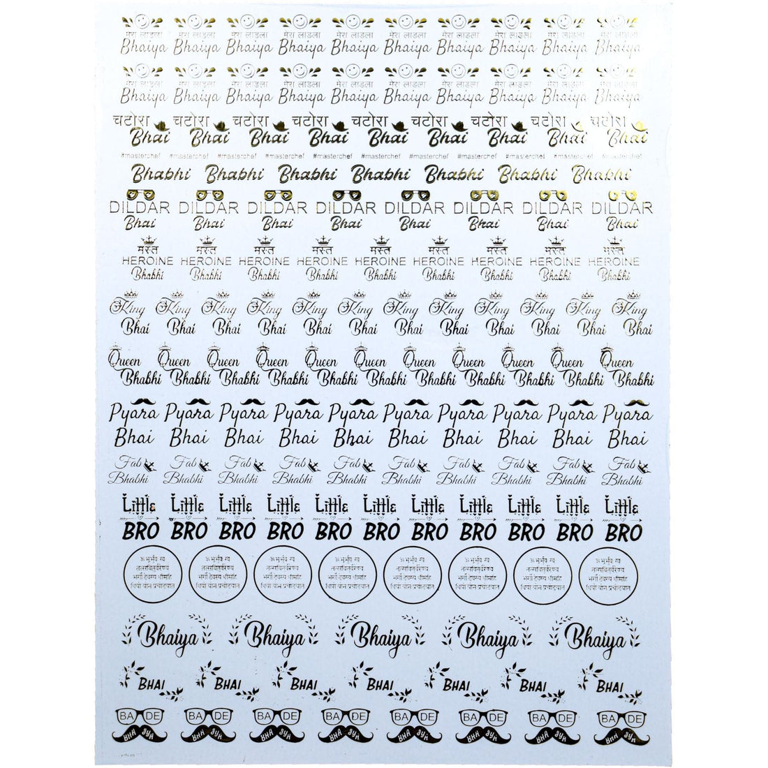 My Store STICKER SHEET New Emboss Sticker D23