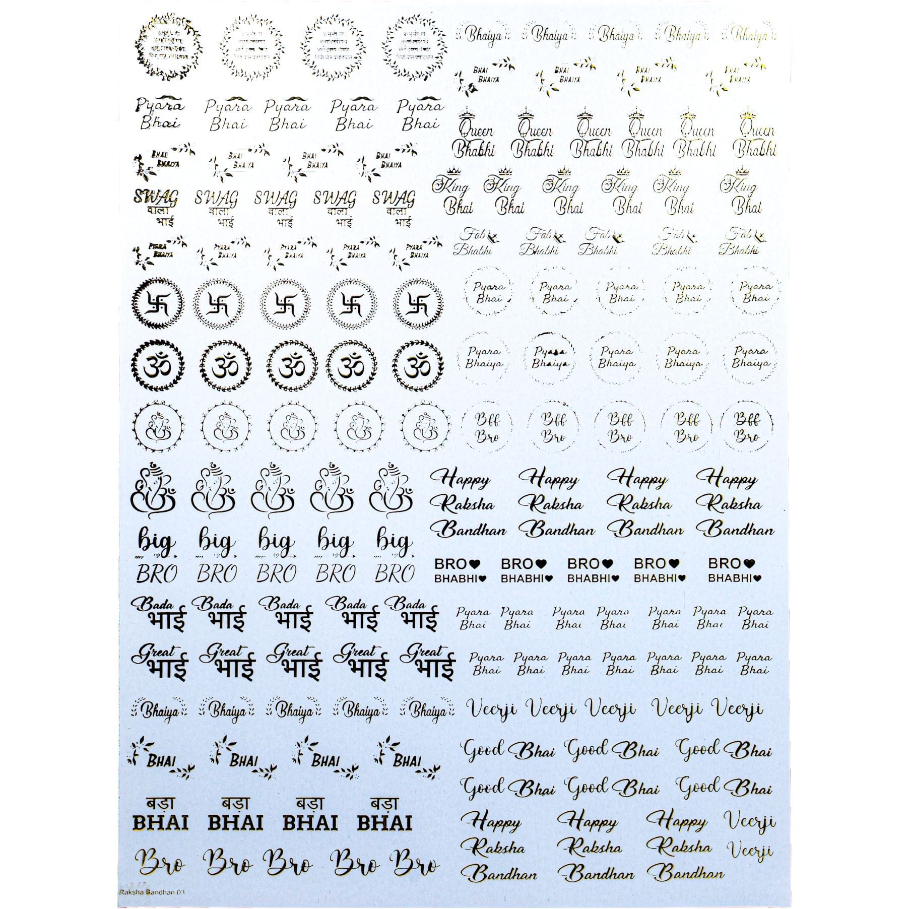 My Store STICKER SHEET New Emboss Sticker D24