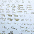 My Store STICKER SHEET New Emboss Sticker D24