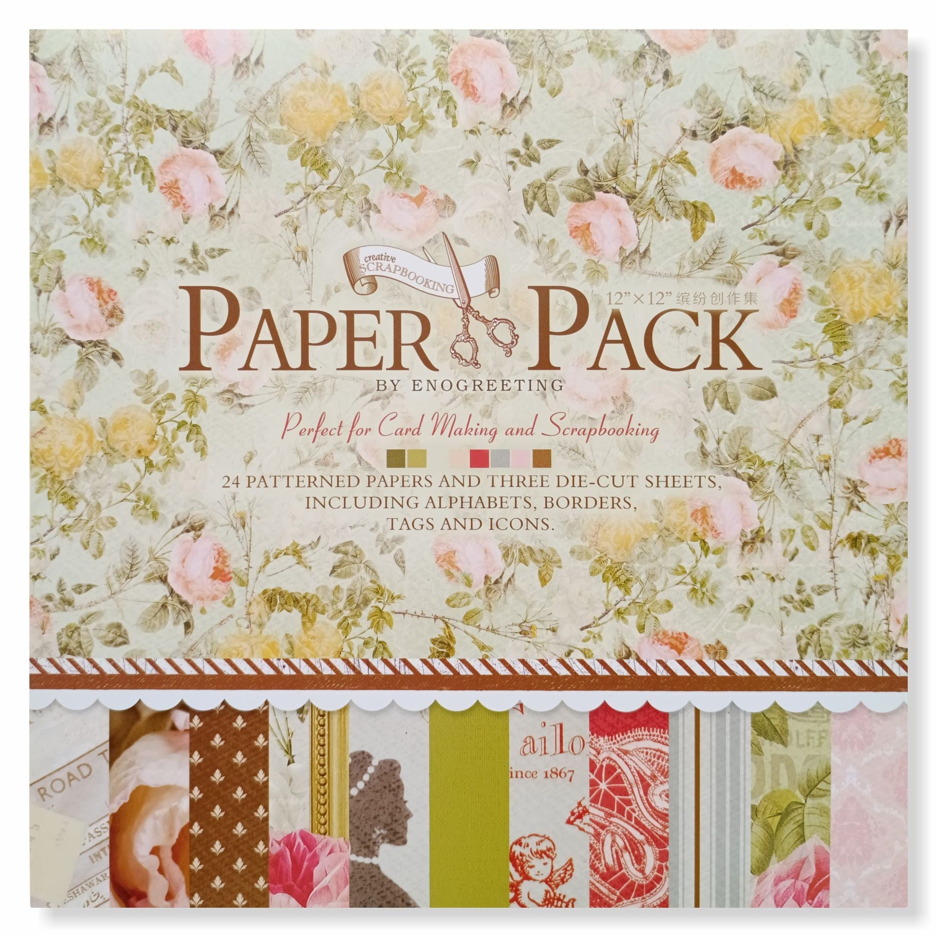 Crafteria Paper Pack (12 X 12 inch)