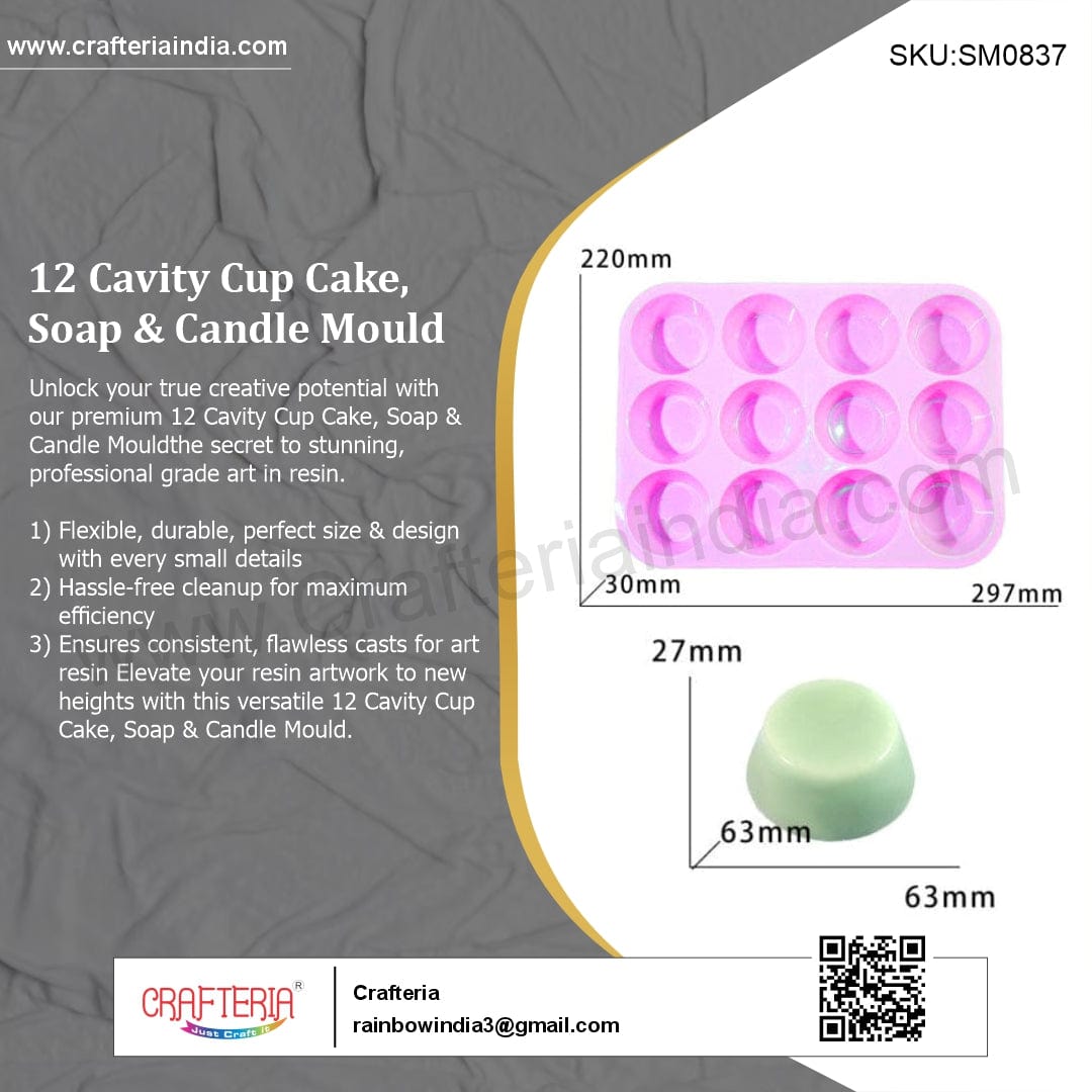 My Store Silicon Mould 12 Cavity Cup Cake, Soap & Candle Mould